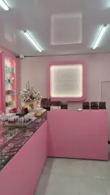 بیوتی شاپ نگار