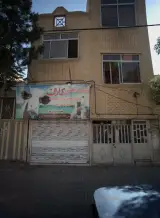 لبنیات محلی کلات