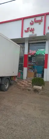لوازم یدکی نیسان دیزل (فروشگاه نیسان یدک)