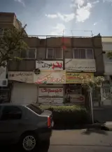 تابلو ساز تک