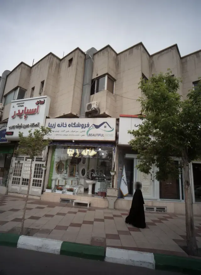 فروشگلاه خانه زیبا