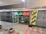 لوازم یدکی حسینی ( آف یدک )