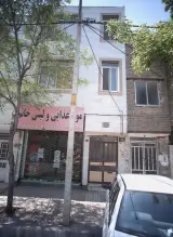 مواد غذایی و لبنی خاتم