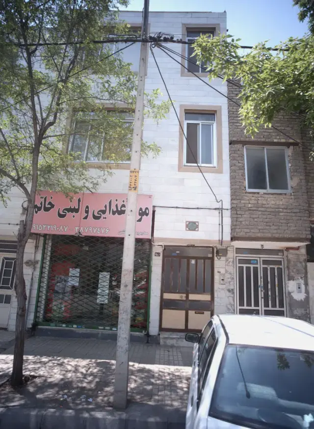مواد غذایی و لبنی خاتم