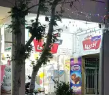 قنادی آذریها