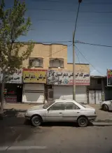 دزدگیر سیستم جی پی اس