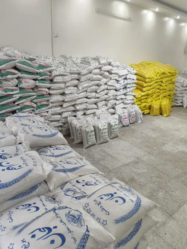 برنج مشکات در اصفهان