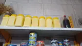 لبنیات ارکانی فرد