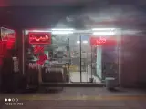 لبنیات رضا