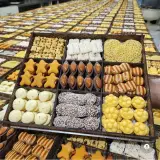 قنادی بالدی بال