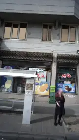 هایپر مارکت