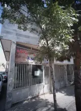 کابینت آشپزخانه سید