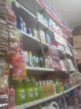 سوپرمارکت جلالی