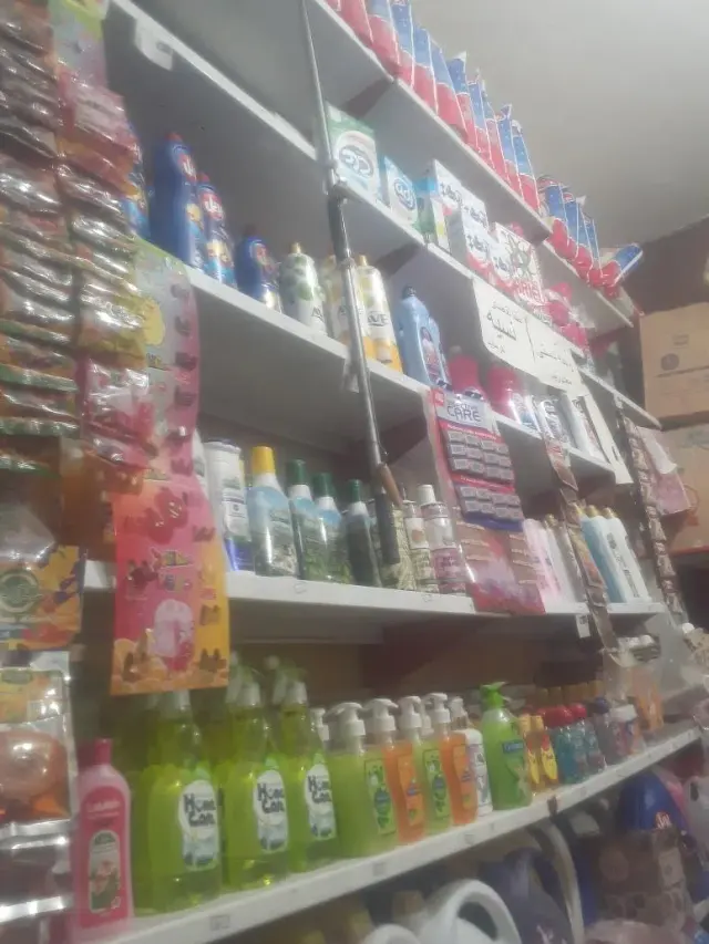 سوپرمارکت جلالی