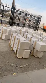 مجتمع سنگ علی عسگری
