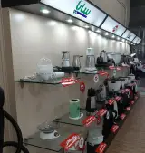 نمایندگی پارس خزر