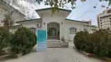 آموزشگاه موسیقی بهراد سوخکیان