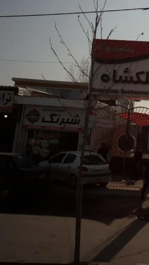 تابلوسازی و برش شبرنگ