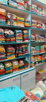 فروشگاه لباس بچه گانه ماهک