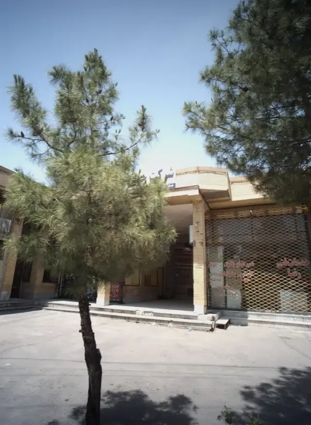 خدمات فنی رضا
