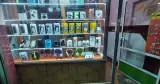 موبایل آوان همراه