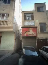 سوپر لبنیات و پروتئین قدس