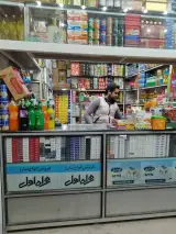 مواد غذایی خارجی نظری