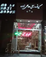 تولیدی مبل حاجی زاده در تبریز
