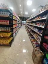 هایپرمواد غذایی ارزان آل