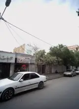 عطاری زمان