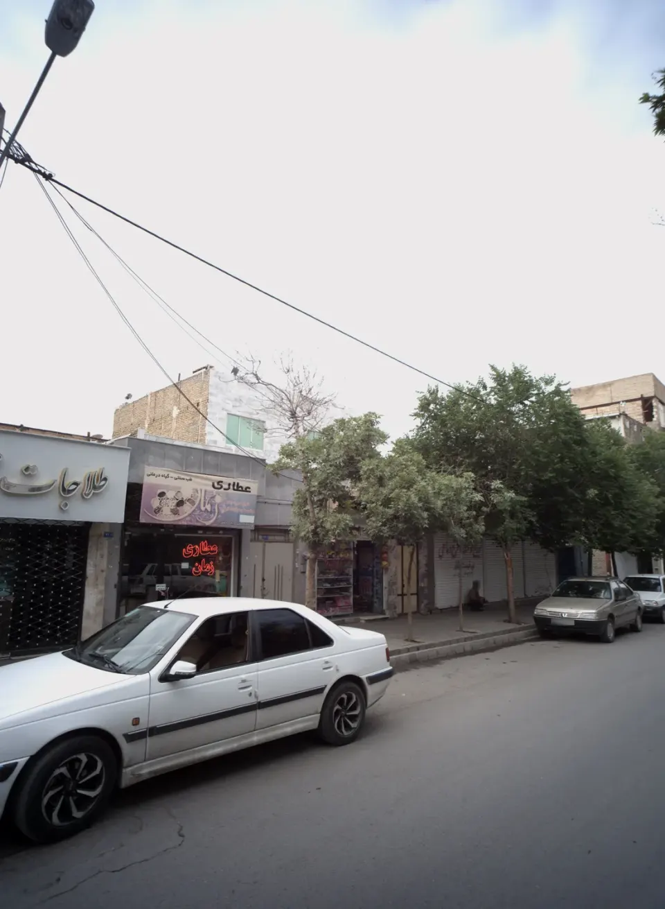 عطاری زمان