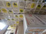 پخش کالای دستکش غفور رسولیان