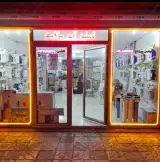 تصفیه آب سلامت
