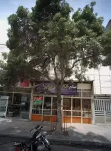صنایع ام دی اف و فلز سهرابی