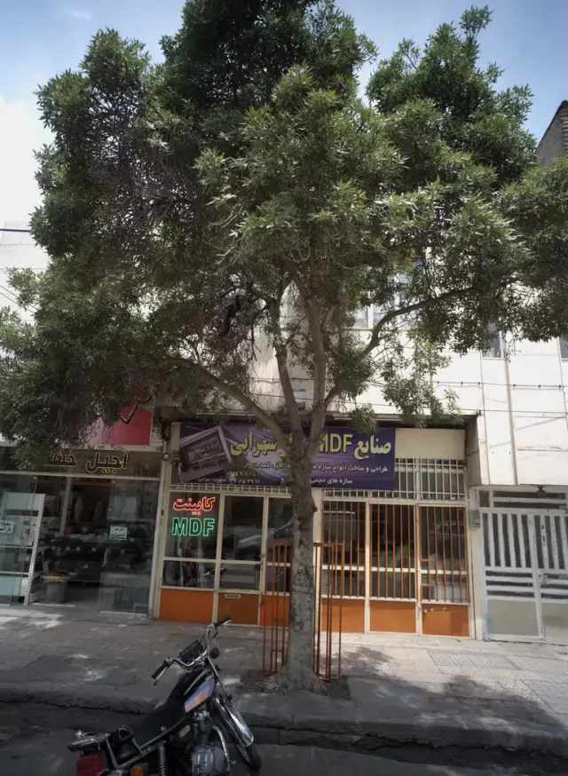 صنایع ام دی اف و فلز سهرابی