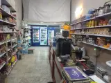 سوپرمارکت جوان