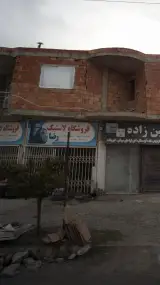 فروشگاه لاستیک رضا