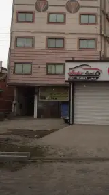 اردک فروشی صحرا