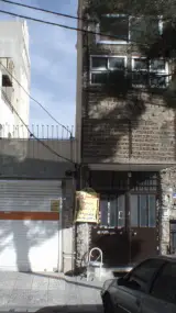 سمساری