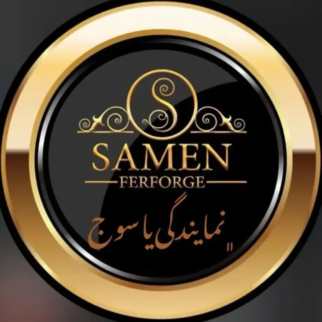 نمایندگی نرده فرفوژه ثامن