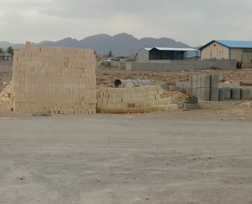 مصالح ساختمانی