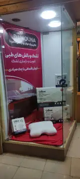 تشک طبی دامونا