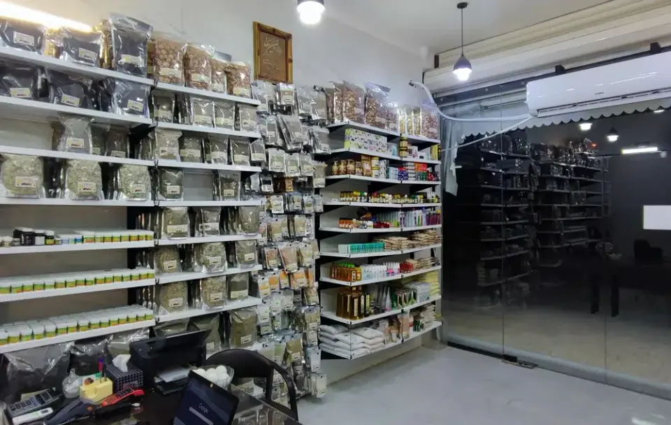 عطاری آقای صادقی