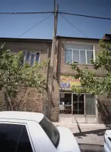 امانت فروشی لوازم منزل و ابزار صنعتی