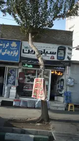 شیشه دودی و دزدگیر مفتخراسپرت