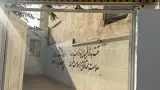 مطب دندانپزشکی دکتر برزی