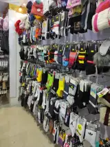 شهر جوراب آروشا