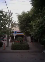فروشگاه و خدمات لاستیک تهرانی