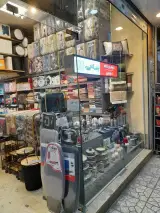خواب و خانه آ_کامل