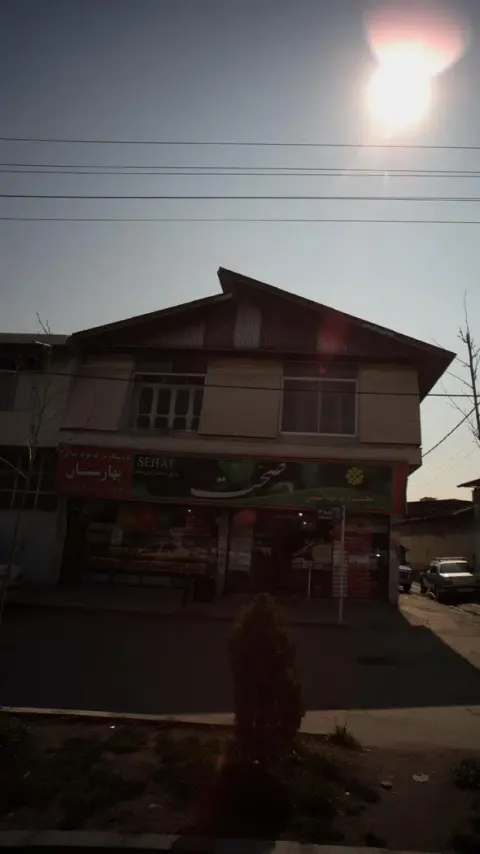 فروشگاه بزرگ موادغذایی بهارستان